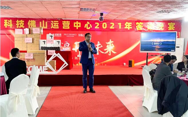 MO水磨石瓷磚，景觀(guān)厚磚,FRLS