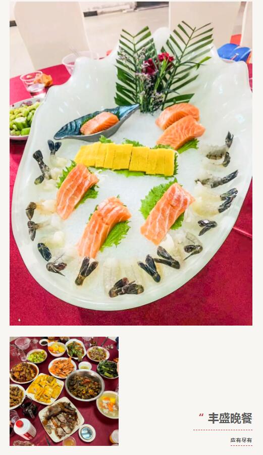 MO水磨石瓷磚，景觀(guān)厚磚,FRLS