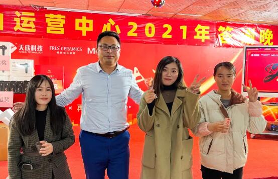 MO水磨石瓷磚，景觀(guān)厚磚,FRLS