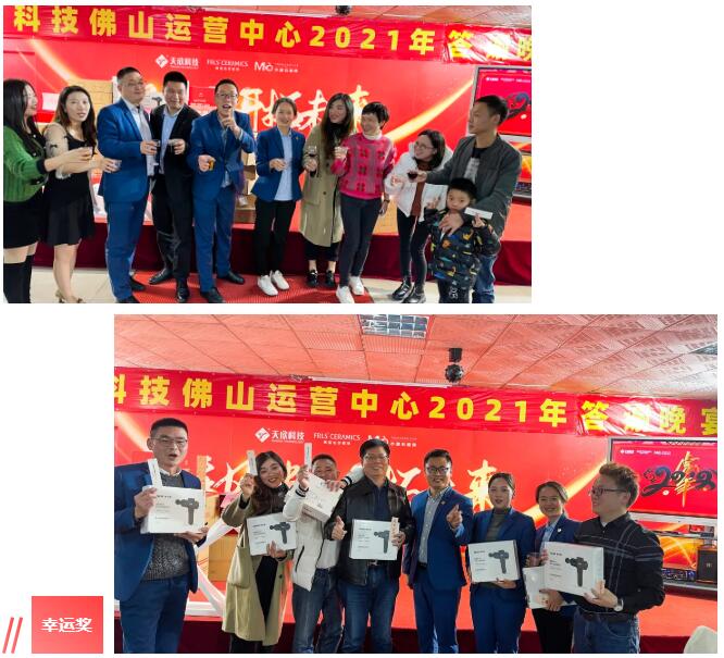 MO水磨石瓷磚，景觀(guān)厚磚,FRLS