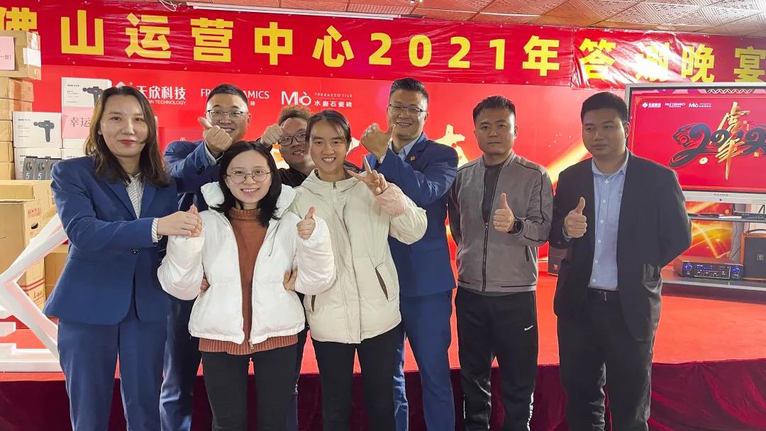 MO水磨石瓷磚，景觀(guān)厚磚,FRLS