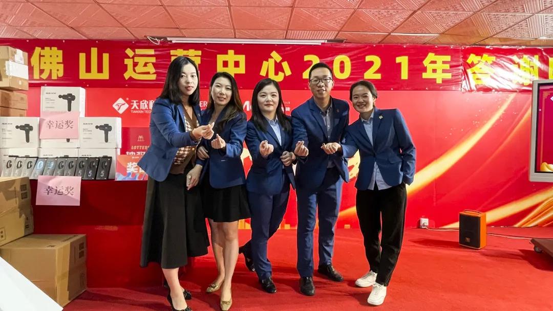 MO水磨石瓷磚，景觀(guān)厚磚,FRLS