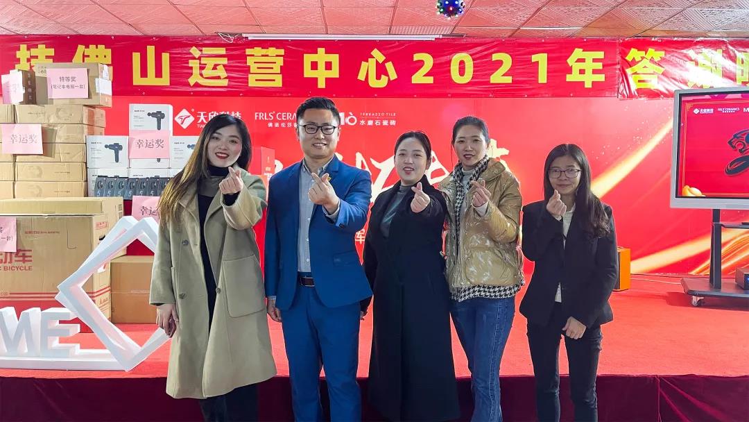 MO水磨石瓷磚，景觀(guān)厚磚,FRLS