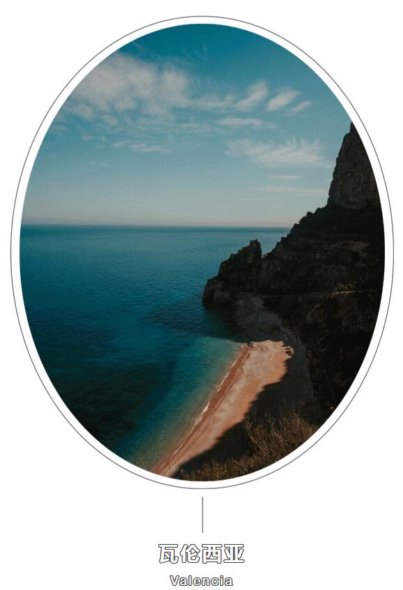 MO水磨石瓷磚，景觀(guān)厚磚,FRLS