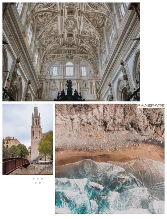 MO水磨石瓷磚，景觀(guān)厚磚,FRLS