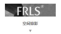 MO水磨石瓷磚，景觀(guān)厚磚,FRLS