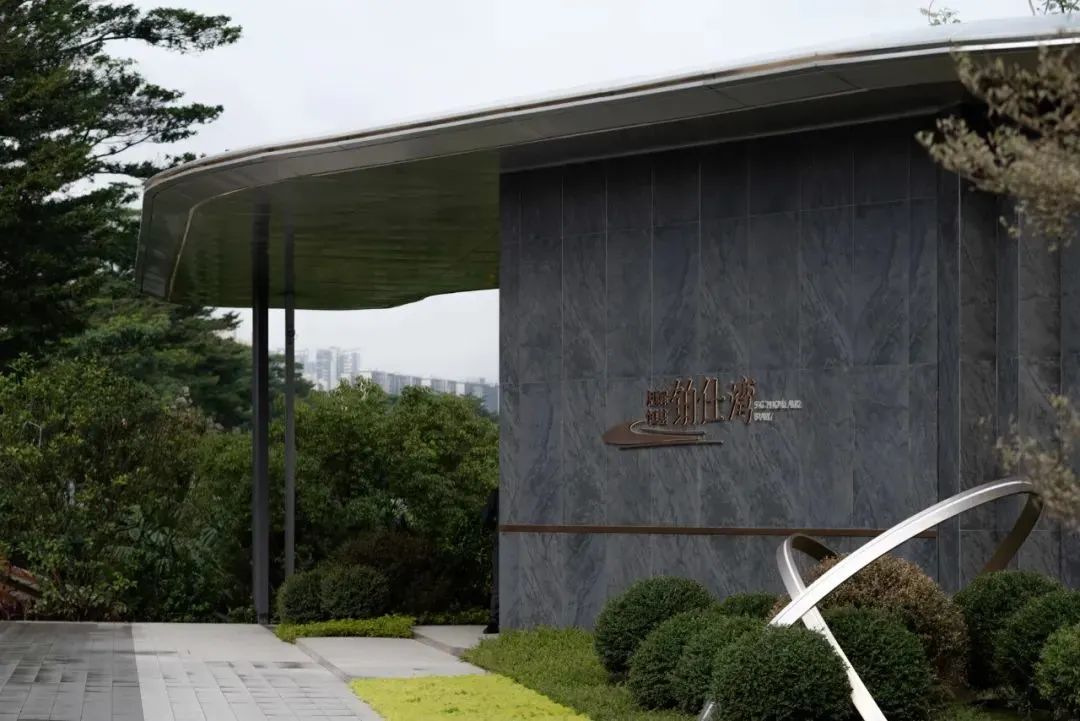 MO水磨石瓷磚，景觀(guān)厚磚,FRLS